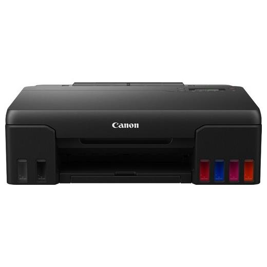 Canon Pixma G540 Tanklı Wi-Fi Fotoğraf Yazıcısı