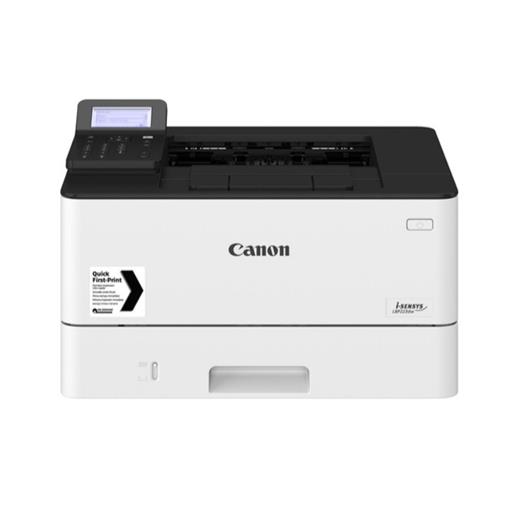 Canon i-Sensys LBP233DW Siyah Beyaz Lazer Yazıcı