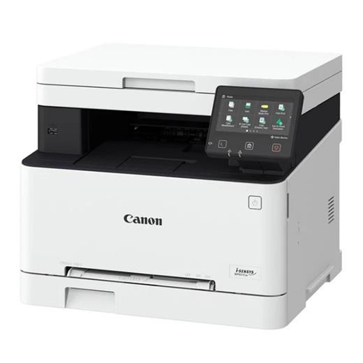 Canon i-Sensys MF651CW Renkli Yazıcı Tarayıcı Fotokopi